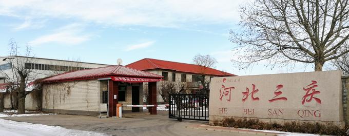 Hebei Sanqing Machinery Manufacture Co., Ltd. 회사 소개
