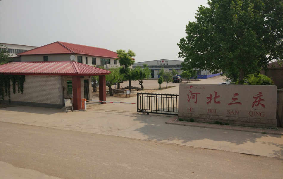중국 Hebei Sanqing Machinery Manufacture Co., Ltd. 