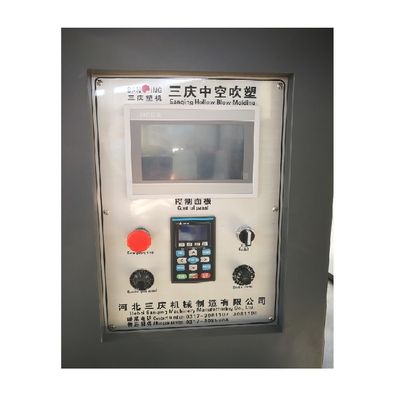 0.4m3/Min를 만드는 300PCS/HR 단지 중공 성형 기계 15CM 플라스틱 물통