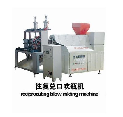 CE STNC 왕복 플라스틱 중공 성형기 40kg/H