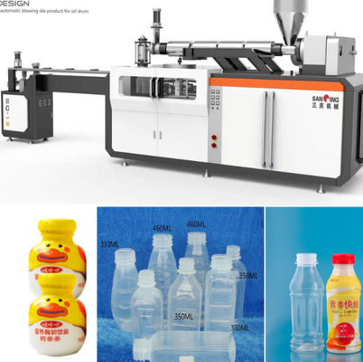 Hr PLC 통제 당 500mL 우유병 중공 성형 기계 1200PCS