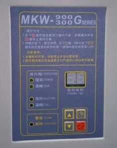 분말 흡입 보조 기계 7.5L 진공 분말 운송 시스템 500kg/H