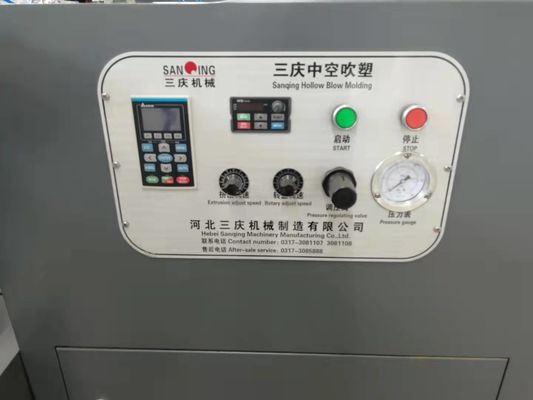 40kg/H 자동 병 블로잉 머신