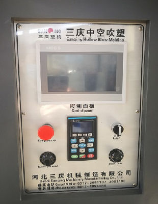 4kN 살균제 병 HDPE 중공 성형 기계 50kg/H 2300kg