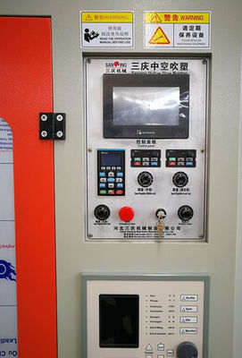 Dia 30cm 플라스틱 용기 부는 기계 57KW 5 Ltr 중공 성형 PLC 통제