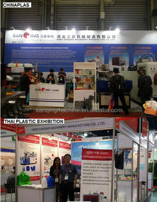 5000ml 플라스틱 HDPE 중공 성형 기계 300PCS/HR 0.6m3/Min