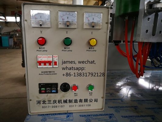 기계 1500kg을 만드는 120*120*300mm 형 11kW Hdpe 플라스틱 병